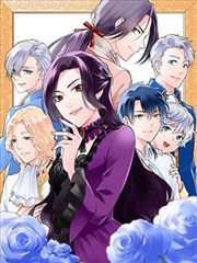 不知火舞和三个小男孩漫画第一话封面